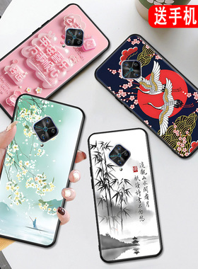 秋昊适用于vivoy9s手机壳vlvoy9s个性男女丫9s保护套viv0y9s简约voivy9s山水古风vⅰvoy9s硅胶v1945t简约v194