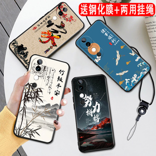 秋昊適用于vivos19新款 vivos19復(fù)古山水畫v2 防摔男女外殼 國風(fēng)手機(jī)殼v2364a全包軟硅膠保護(hù)套vovo維沃s19時(shí)尚