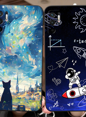 秋昊适用于红米Note11se手机壳M2103K19C宇航员m2103k19c新款nate11se卡通redmi nt11SE高级感红米neto11se软