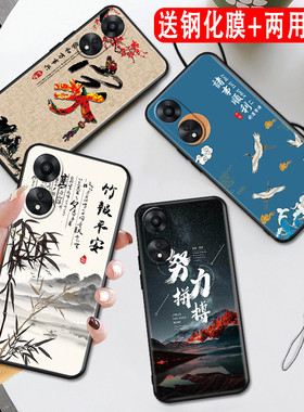 秋昊适用于OPPOA58手机壳。poopa58防摔0PP0a58磨砂opoa气质外壳 a58全包opa挂绳popo商务男PHJ110保护套oppe