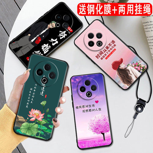 适用于vivoY500气质女生潮男外壳