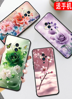 秋昊适用于vivos5手机壳6.44寸花卉vivo5s唯美v1932t保护套VIV0s5好看v1932a防摔voviS5春天V1932T女V1932A软