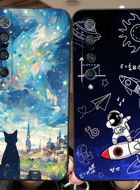 秋昊适用于小米10Pro手机壳M2001J1C外壳ml10p皮卡丘m2001j1e高级感m2001j1c学生10pr0保护套por卡通M2001J1E