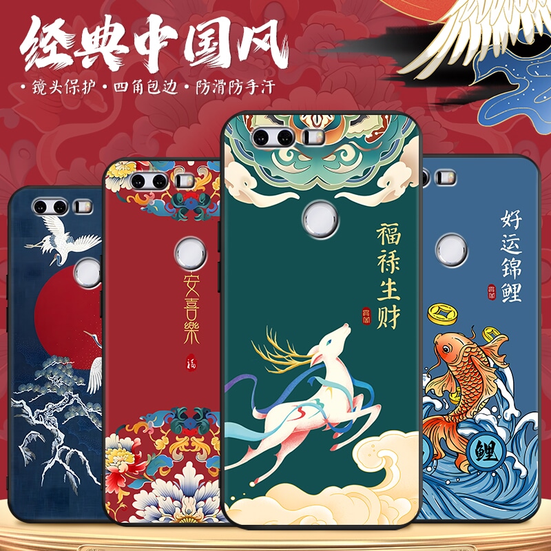 磨砂潮壳 防摔软套 精美彩绘