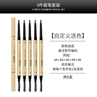 01#черный+02#светлый цвет кофе+03#Цвет среднего кофе+4#серый+5#темный цвет