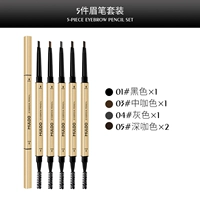 01#Черный+03#Цвет среднего кофе+04#СЕРИЙ+05#ТЕМНЫЙ КОВЕРНЫЙ Цвет*2 ветви