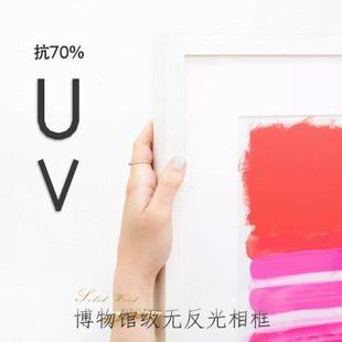 裱实木摆台挂墙定制ins风 防反光玻璃简约签名照收藏框相框画框装