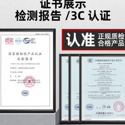 单相户外304不锈钢电箱家用220室外明装防水抱箍箱防雨成套配电u.