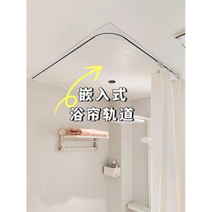 内嵌隐藏式蜂窝大板铝扣板内嵌轨道浴室暗装轨道暗轨门诊医院吊轨