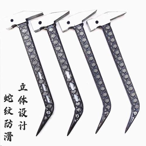 德国进口老师傅铝木吕模铁锤铝模专用锤子铝膜工具大全尖嘴防滑尖