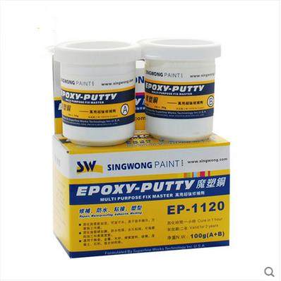 sw魔塑钢塑钢泥土防水填漏美缝填补剂防水陶瓷胶100g 500g