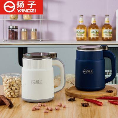 扬子磨粉机干湿两用超细五谷杂粮研磨杯材家用粉碎绞肉粉打粉机