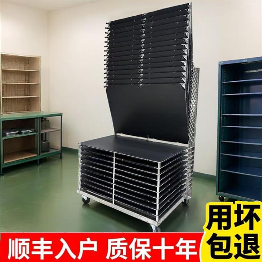 不锈钢千层架PCB置物晾干仓储周转丝网印刷翻转式移动线网车