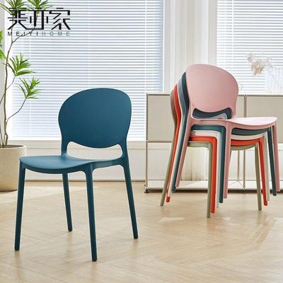 现代简约塑料餐椅家用北欧风格餐桌凳 L.G.F加强版PP材质