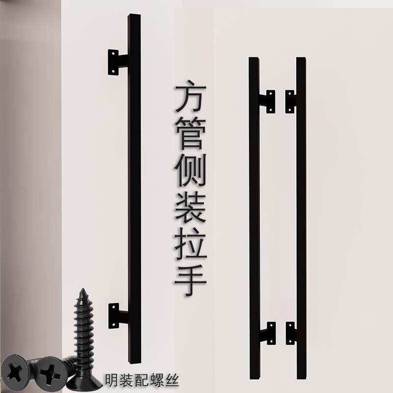 加厚不锈钢侧偏装拉手简约实木房入户推拉移滑谷仓大门把手方管黑