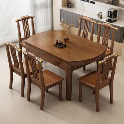 实木餐桌椅组合伸缩折叠圆桌现代简约家用饭桌大小户型可变圆桌子