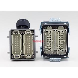 032 2DB侧顶出32芯16A流道航空插头插座矩形 重载连接器HDC