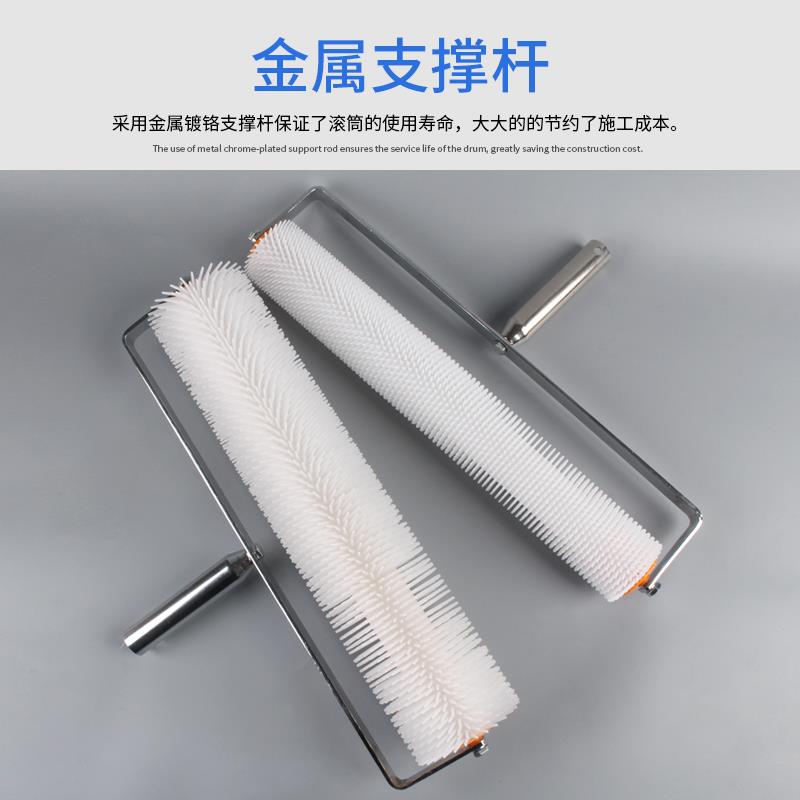 水泥自流平消泡滚筒环氧自流平地坪滚筒石膏基自流平消泡放气滚刷