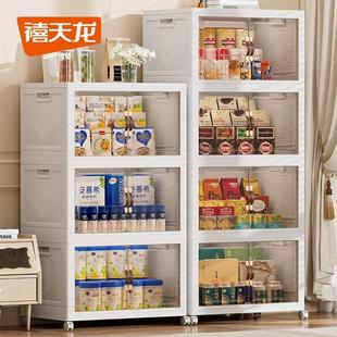 衣柜宝宝衣服置物架收纳箱家用折叠收纳储物柜 85N收纳柜免安装