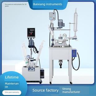 上海佰祥单层玻璃反应釜真空蒸馏搅拌高温提纯反应器5L10L50L100L