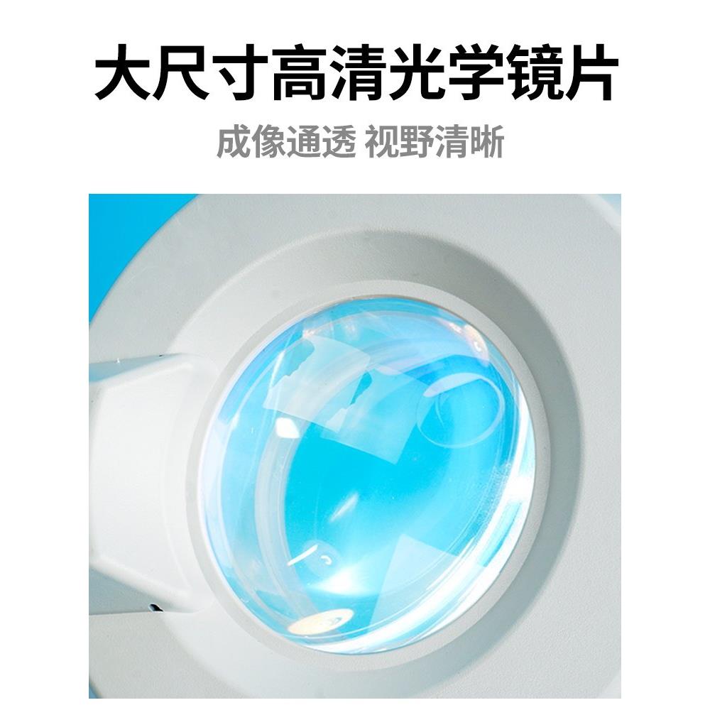 20X多功能桌面放大镜环形无影灯高清白色玻璃镜片阅读维修邮差欣