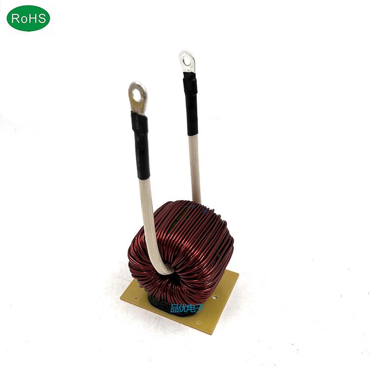 大功率铁硅铝滤波电感 大电流电抗器 500uh 5mh 7mh 20A支持定制