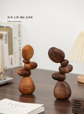 木质摆件平衡石实木创意个性乔迁礼物益智解压工艺品家居解压木雕
