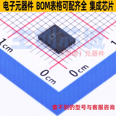LED驱动 LT3932IUFD#PBF QFN-28 ADI(亚德诺) 电子元器件全新原装
