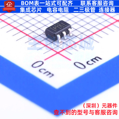 功率电子开关 TPS2069CDBVT SOT-23-5 TI/德州 电子元件全新原装