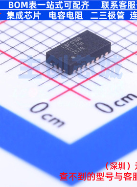 转换器/电平移位器 LSF0108RKSR VQFN-20(2.5x4.5) TI/德州 原装