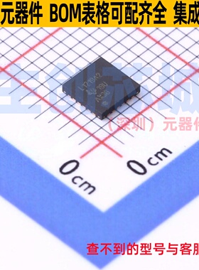 接口芯片 LMH1219RTWT WQFN-24 TI/德州 电子元器件配单全新原装