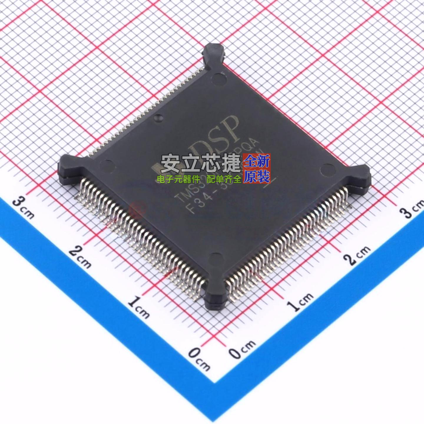 单片机(MCU/MPU/SOC) TMS320F240PQA BQFP-132(24.1x24.1) TI/德