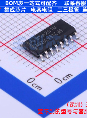 RS-485/RS-422芯片 AM26LV31CD SOIC-16 TI/德州 电子元器件配单