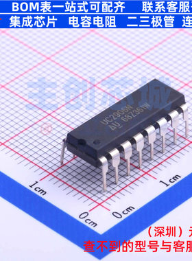 电池管理 UC2906N PDIP-16 TI/德州 电子元器件配单全新原装