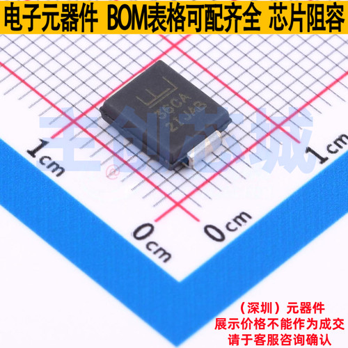 静电保护器(TVS/ESD) TPSMC36CA DO-214AB(SMCJ) Littelfuse/力特