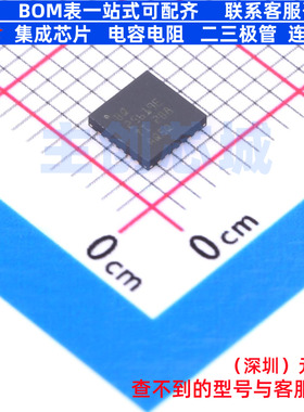电池管理 BQ25619ERTWR WQFN-24 TI/德州 电子元器件配单全新原装