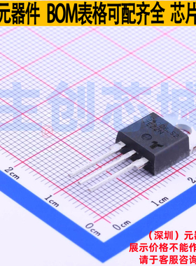 晶闸管(可控硅)/模块 S4008LS2TP TO-220 Littelfuse/力特 元器件
