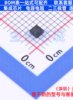 转换器/电平移位器 MAX3397EELA+T WDFN-8 MAXIM(美信) 全新原装