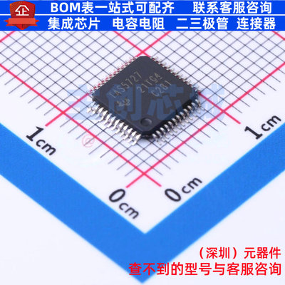 音频功率放大器 TAS5727PHPR HTQFP-48 TI/德州 电子元件全新原装