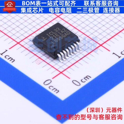 RS232芯片 ICL3221EIAZ-T SSOP-16 RENESAS(瑞萨)/IDT 电子元器件