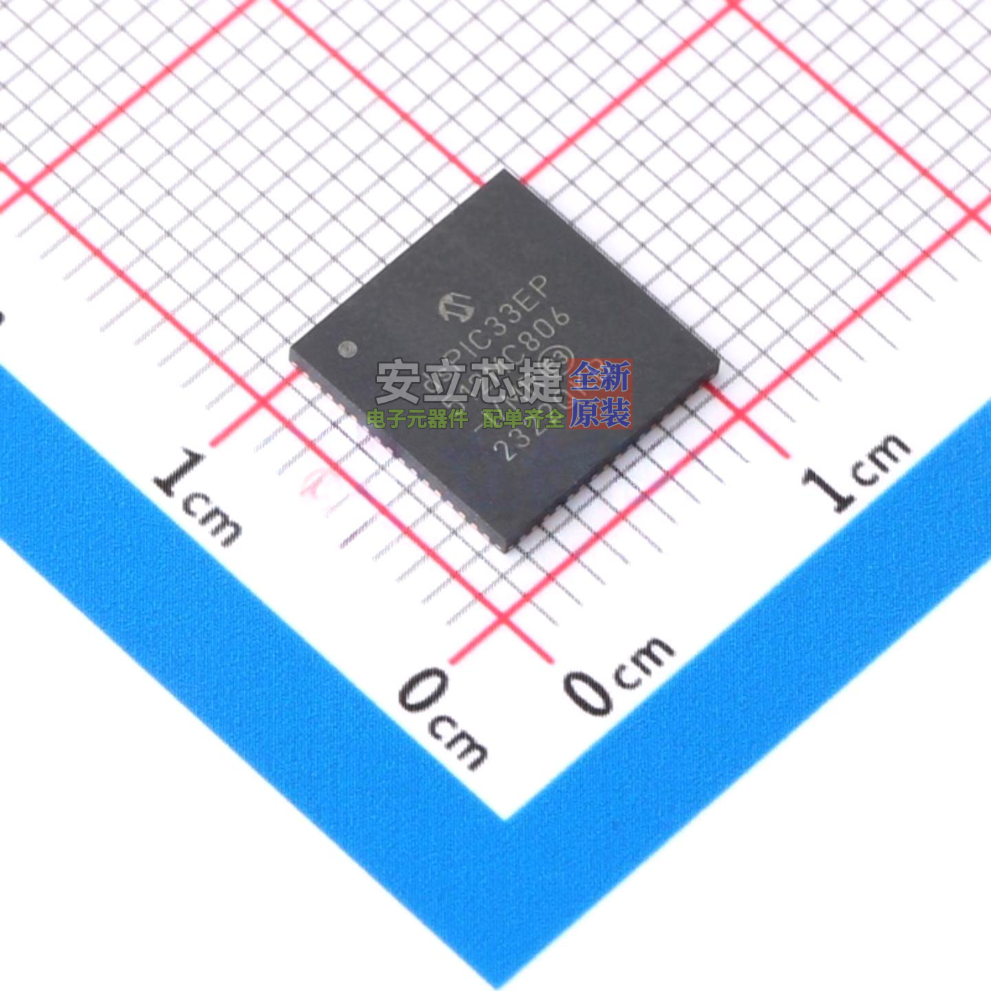 数字信号处理器(DSP/DSC) dsPIC33EP512MC806-I/MR QFN-64 MICROC