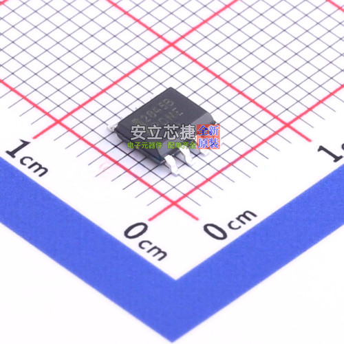 DC-DC电源芯片 UC2845BD1G SOIC-8 onsemi(安森美) 电子元件配单