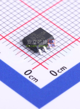 音频功率放大器 LPA2110ASPF ESOP-8 LOWPOWER(微源半导体) 原装