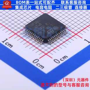 单片机(MCU/MPU/SOC) STM32F100C4T6B LQFP-48 意法半导体 元器件