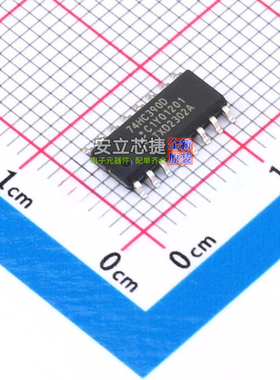 计数器/分频器 74HC390D,653 SOIC-16 Nexperia(安世) 电子元器件
