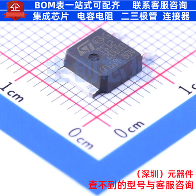 晶闸管(可控硅)/模块 TS1220-600B-TR TO-252 意法半导体 元器件