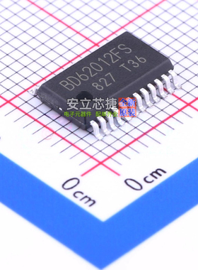 无刷直流(BLDC)电机驱动芯片 BD62012FS-E2 SSOP-A24-5.4mm ROHM(