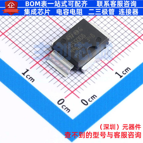 场效应管(MOSFET) PD55008-E PowerSO-10RF 意法半导体 全新原装