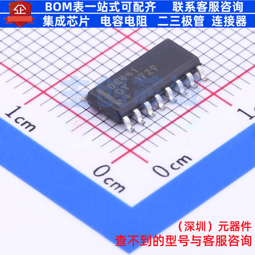 模拟开关/多路复用器 DG441DY+ SO-16 MAXIM(美信) 电子元件配单