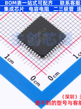 单片机(MCU/MPU/SOC) R5F100FLAFP#10 LQFP-44 RENESAS(瑞萨)/IDT